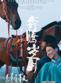亚洲bt欧美bt精品777